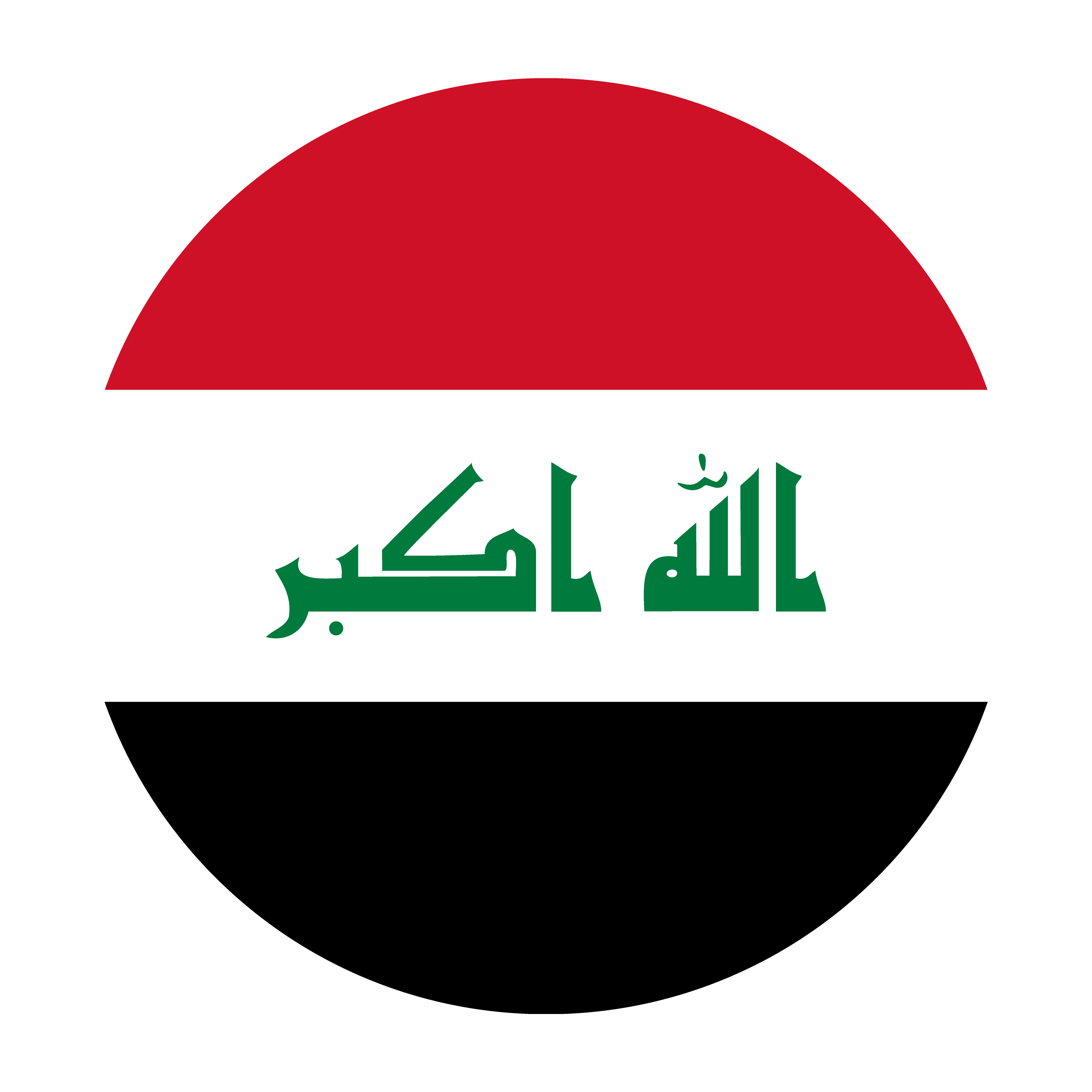 AR
